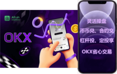 通知列表界面