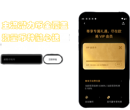 设置提醒界面